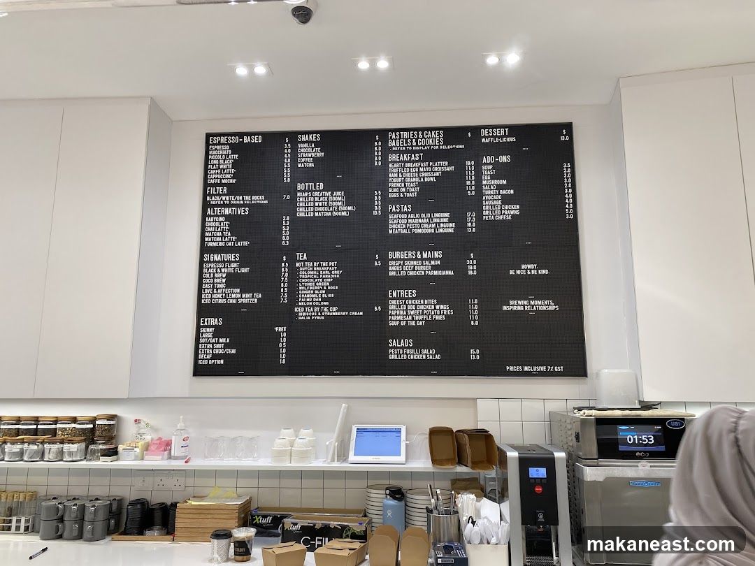 Cafe Menu