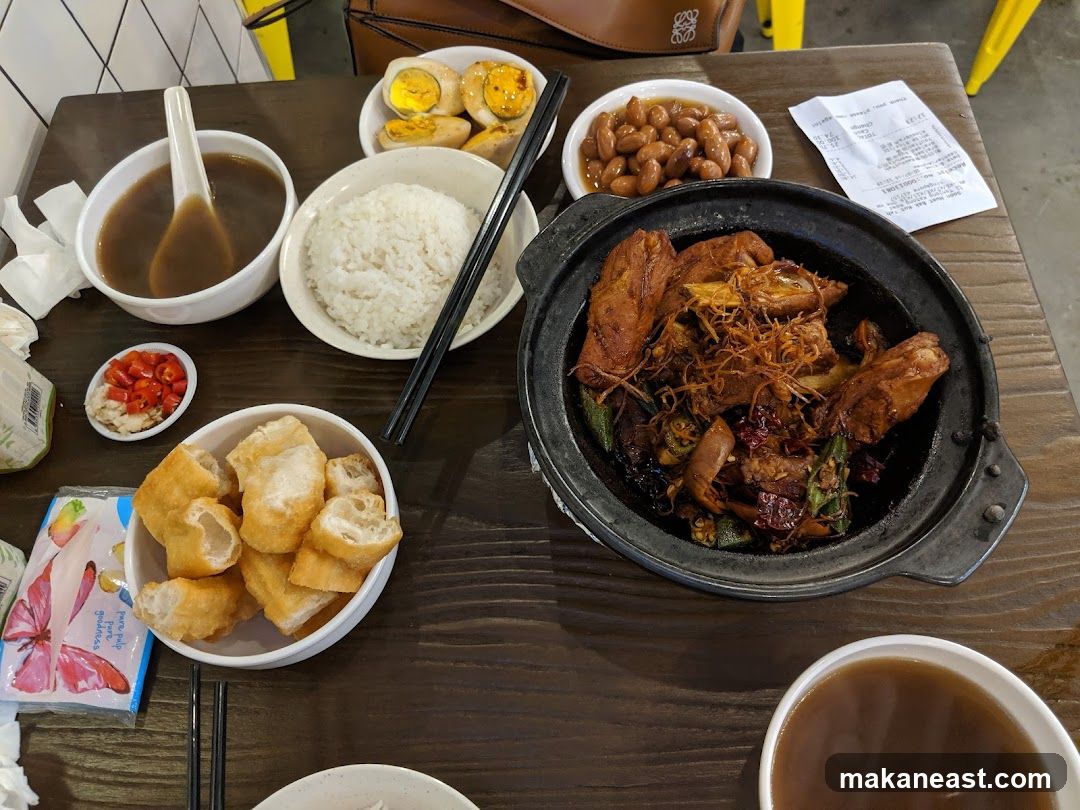 Claypot Dish with Sides