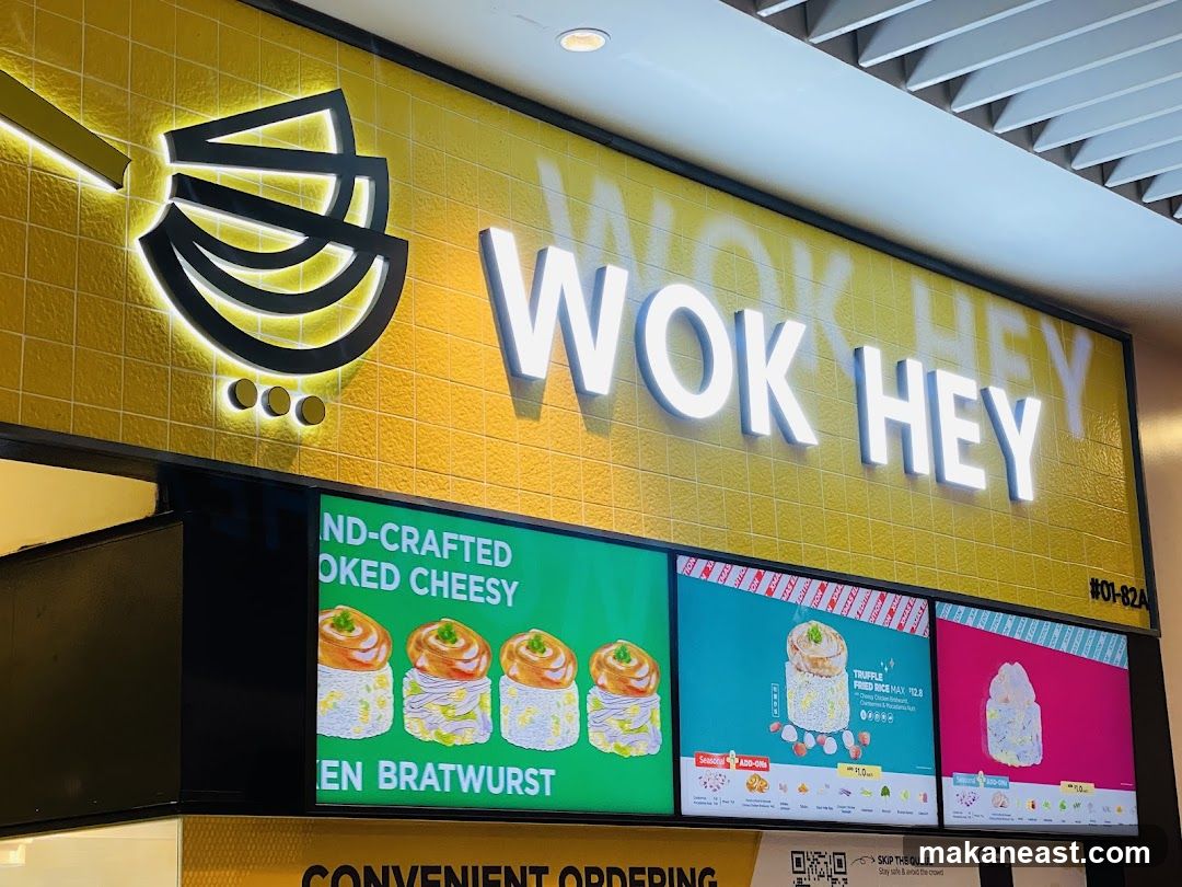 Wok Hey Signage