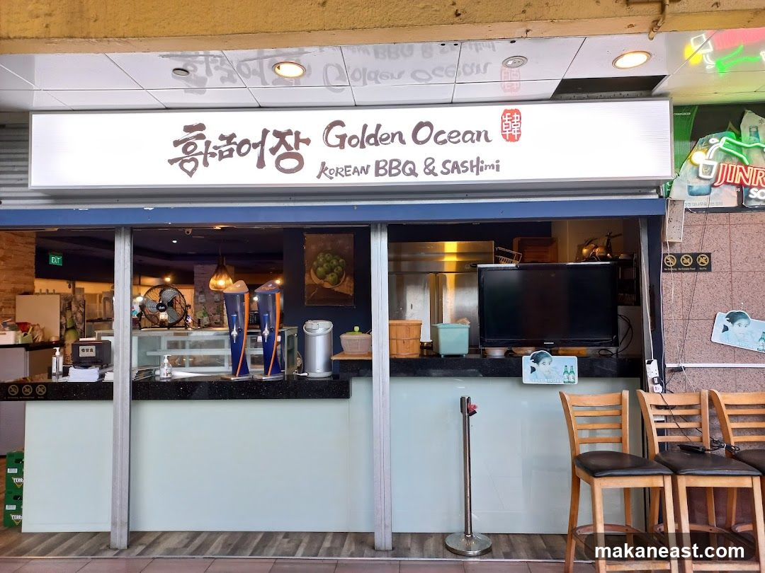 GOLDEN OCEAN KOREAN SASHIMI &BBQ 황금어장 IZAKAYA