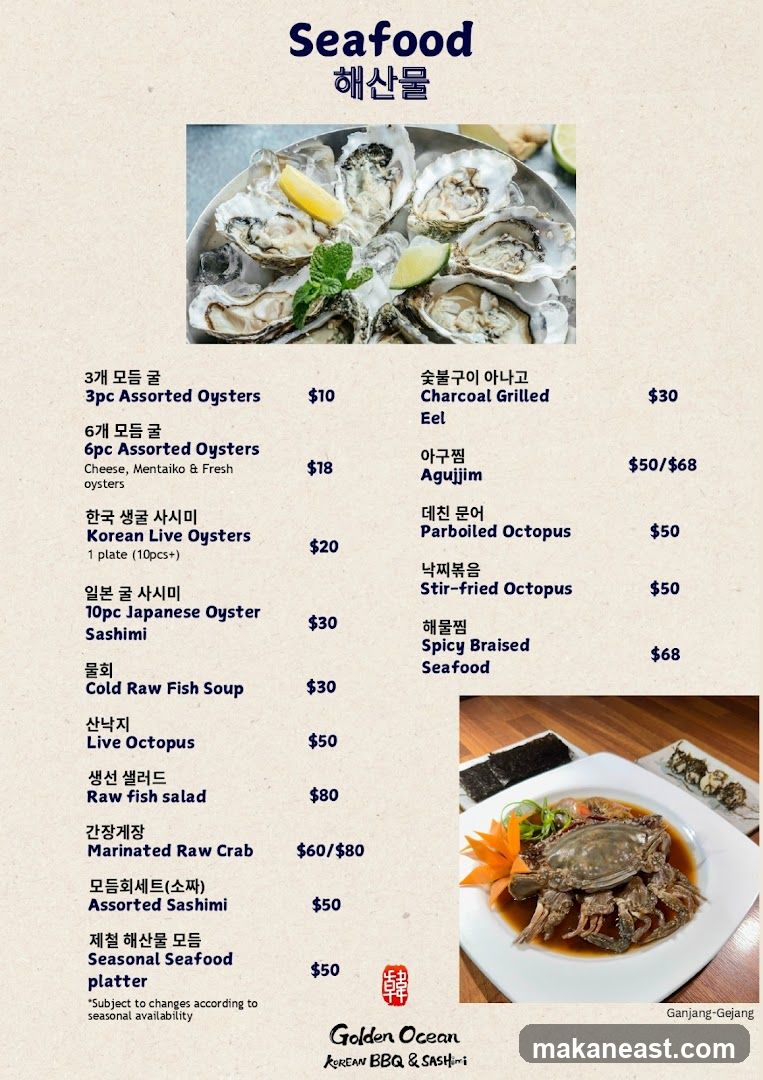 Seafood
