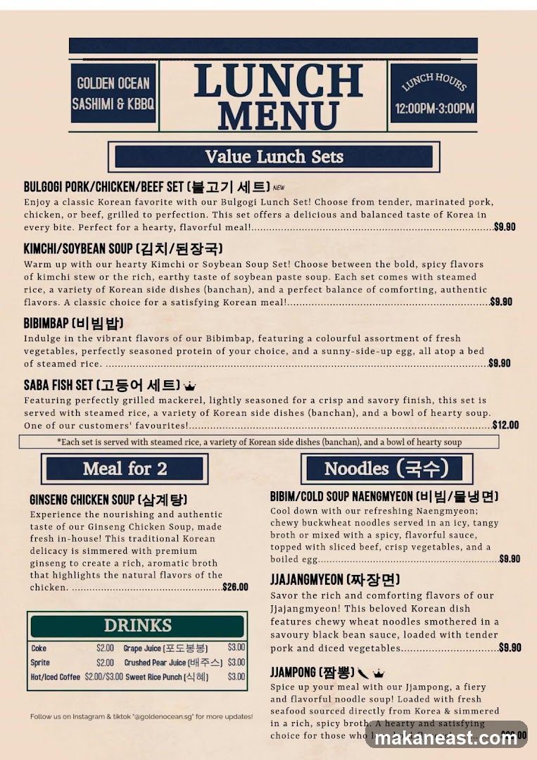 LUNCH MENU