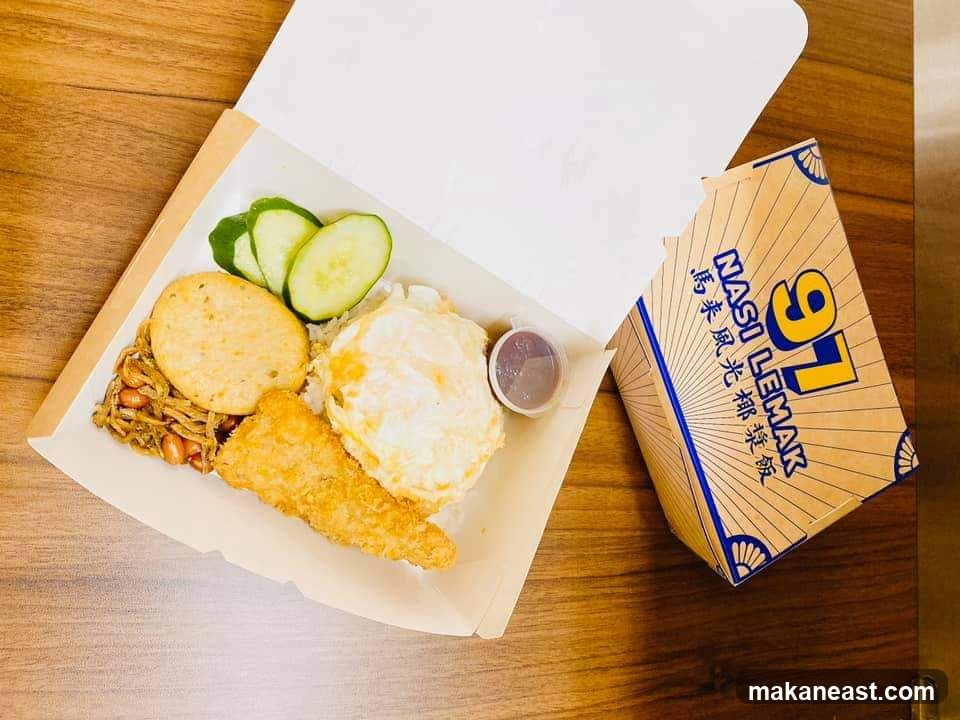 Nasi Lemak Meal