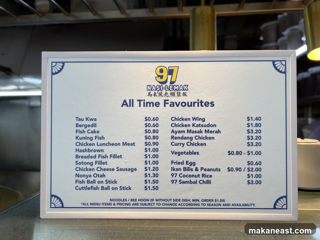 97 NASI LEMAK All Time Favourites