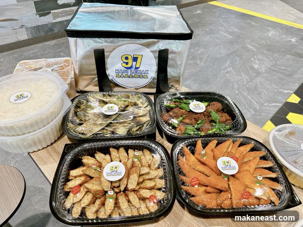 Food Delivery Order