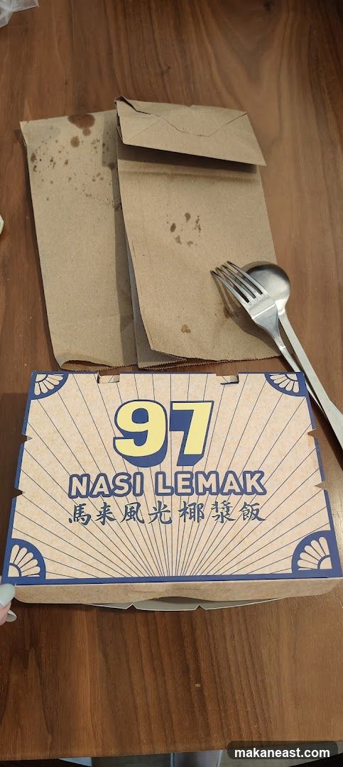 Nasi Lemak Takeout Box
