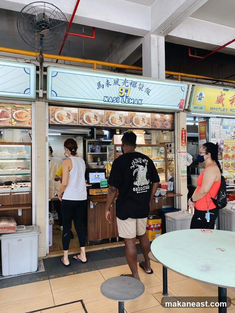 97 Nasi Lemak - Old Airport Rd