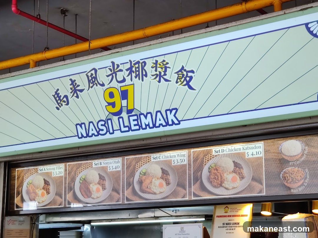 Nasi Lemak Stall Signage
