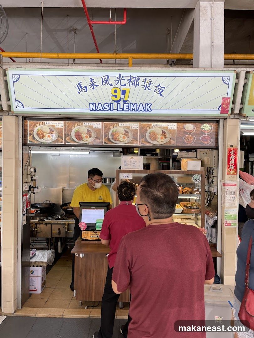 97 Nasi Lemak