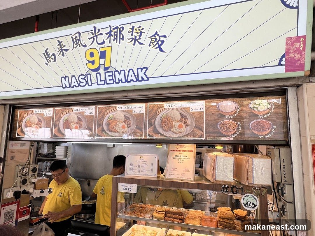 Nasi Lemak Stall