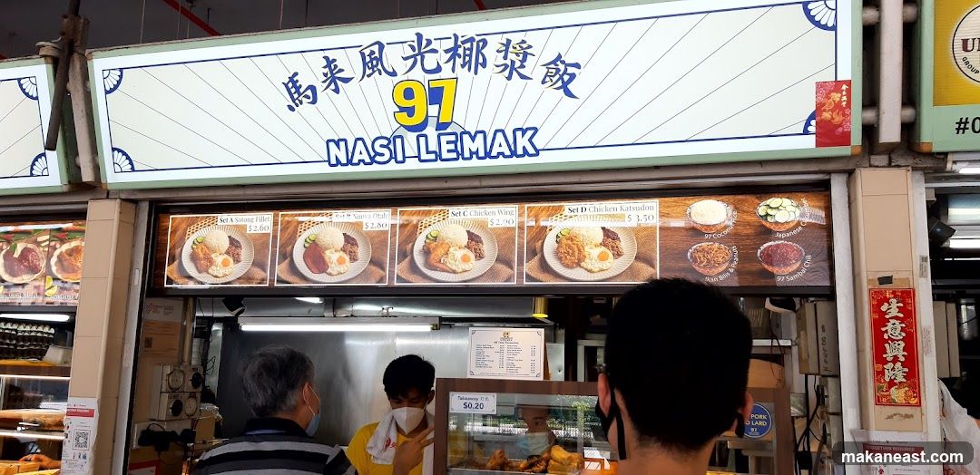 Nasi Lemak Stall