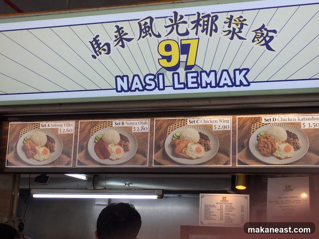Nasi Lemak Stall