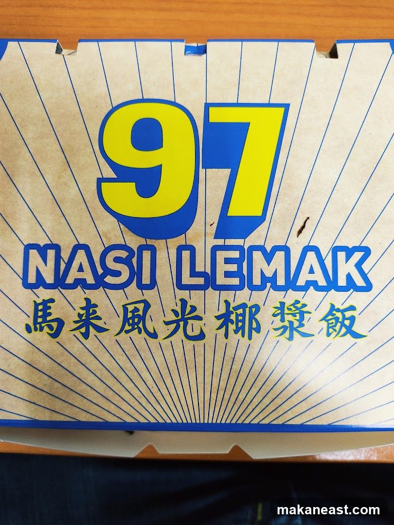 Nasi Lemak Box