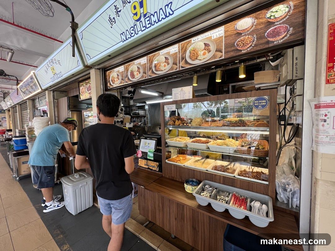 97 Nasi Lemak