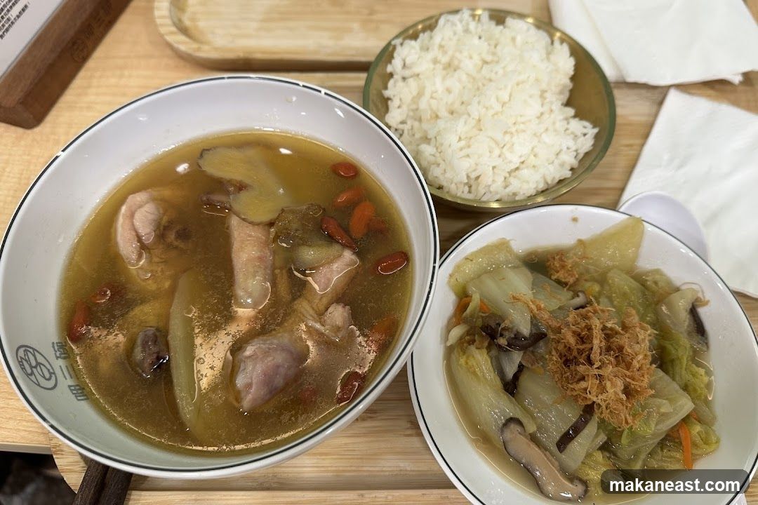 Chinese Herbal Chicken Soup with Rice and Braised Cabbage