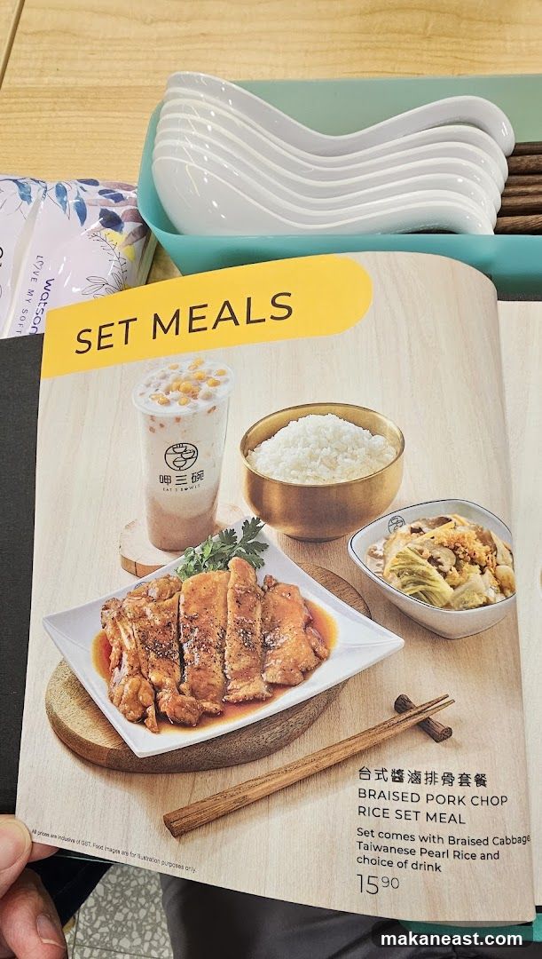 Set Meals