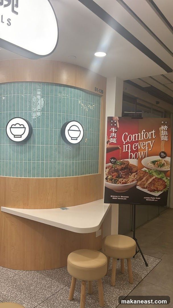 Restaurant Advertisement