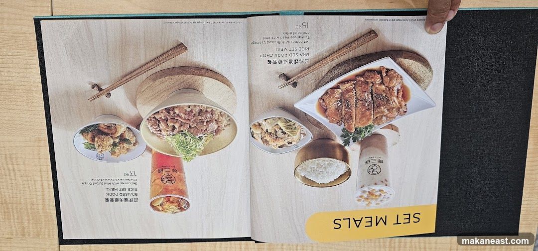 Set Meals