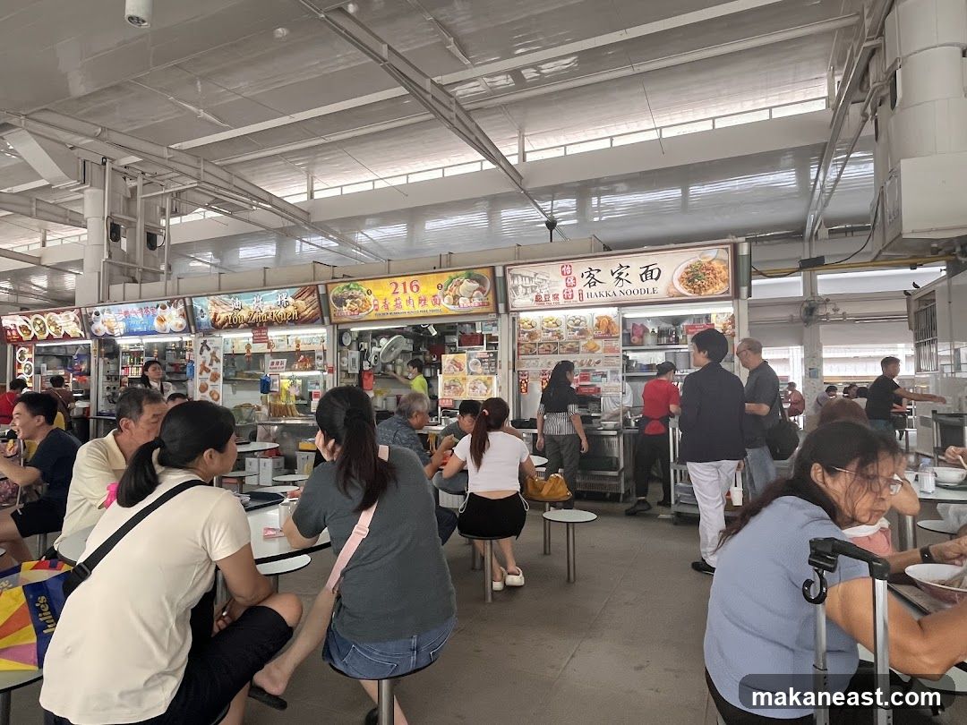 Hawker Centre Food Stalls