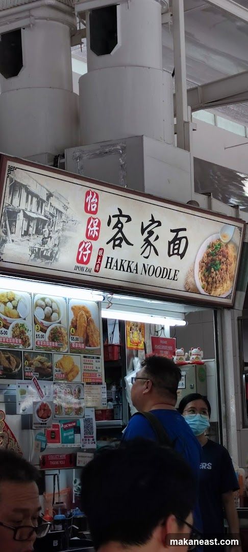 Hakka Noodle Stall