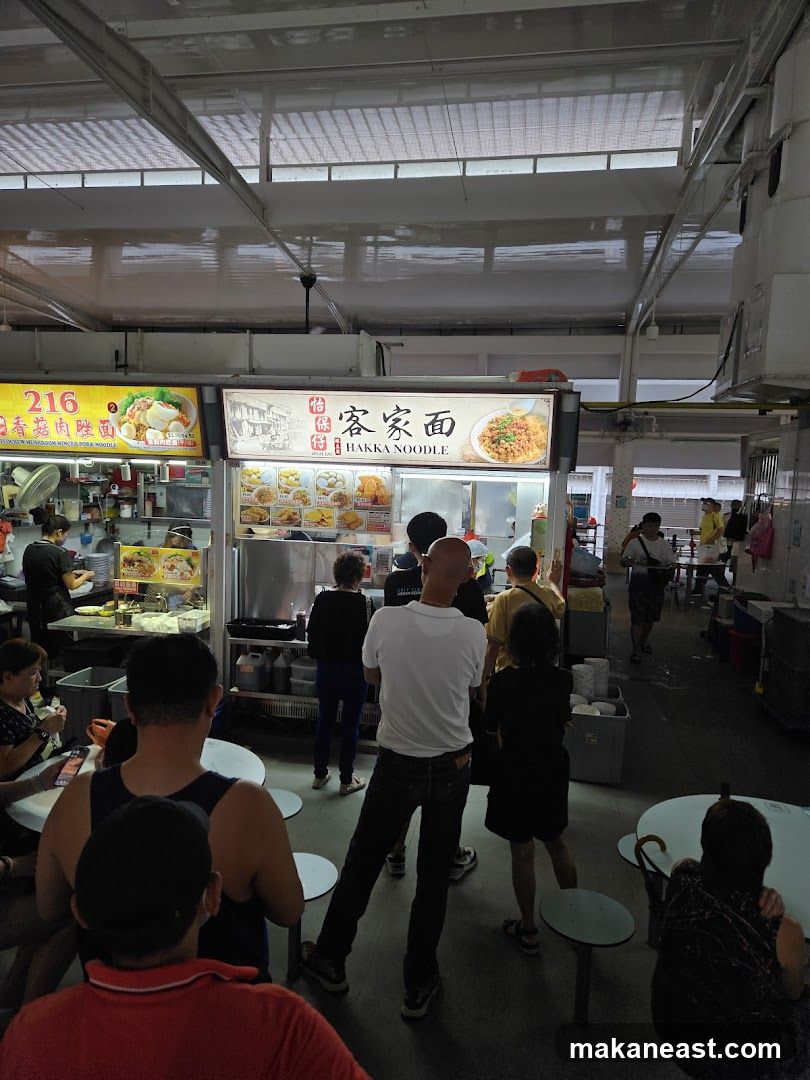 Hakka Noodle Stall