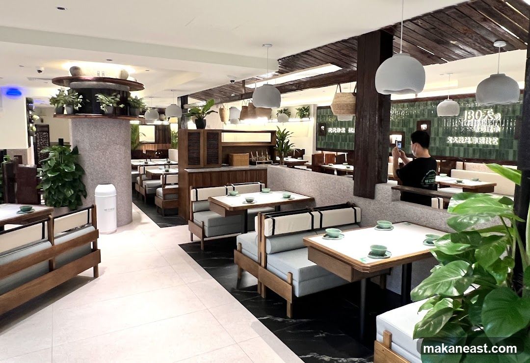 Restaurant Interior