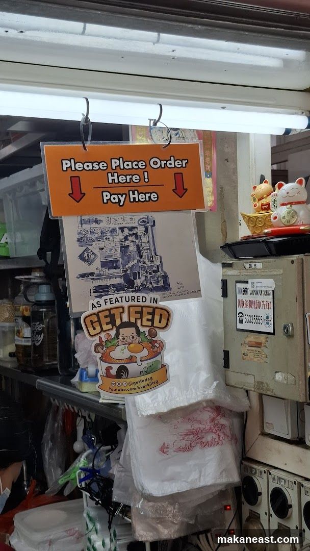 Ordering Instructions and Advertisement