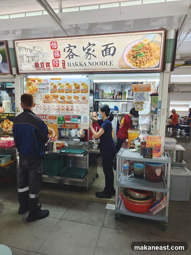 Ipoh Zai Hakka Noodle