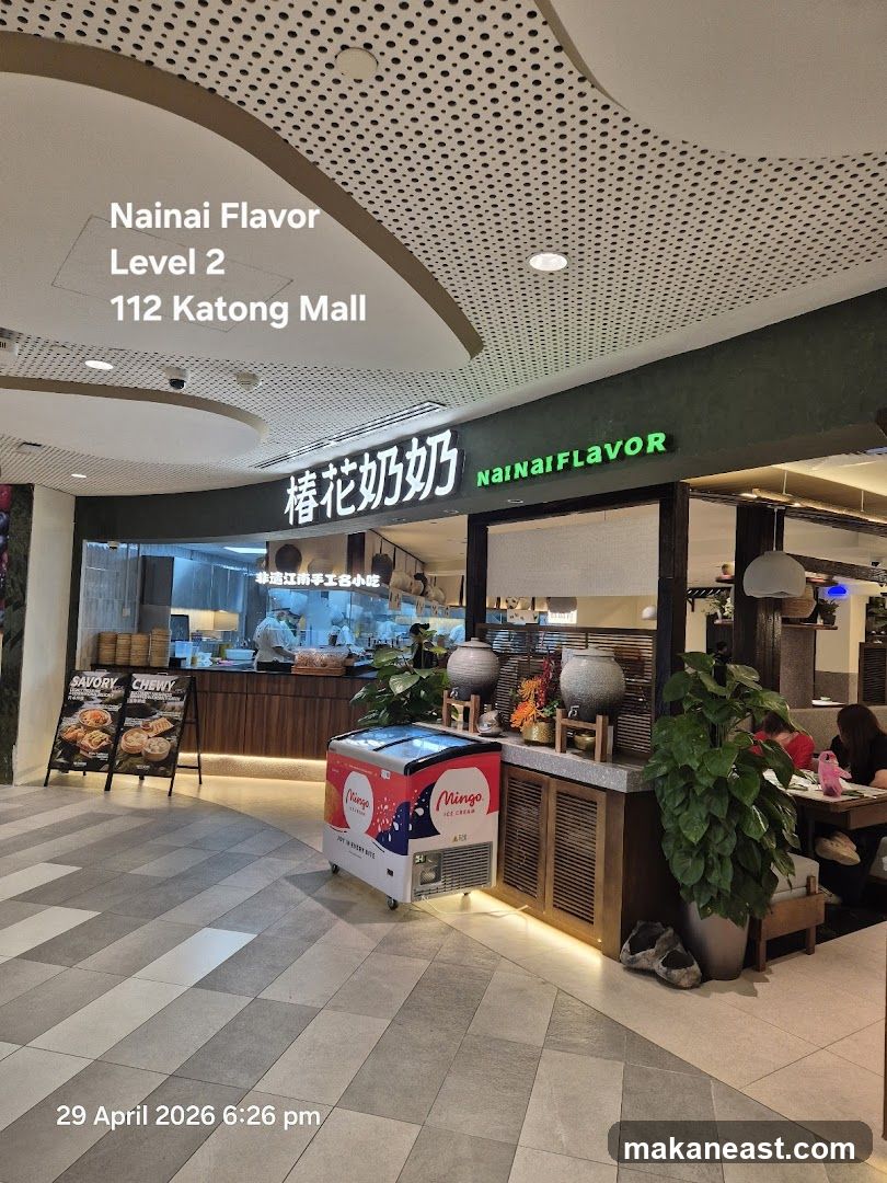 Nainai Flavor 椿花奶奶