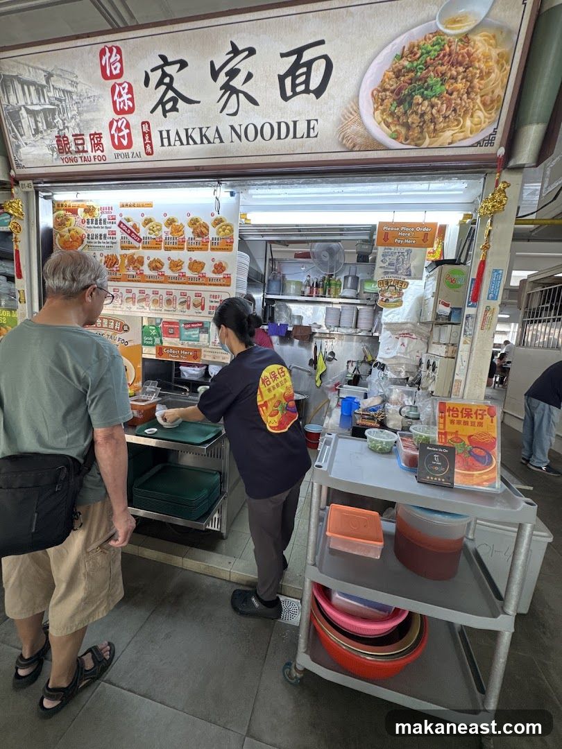 Ipoh Zai Hakka Noodle