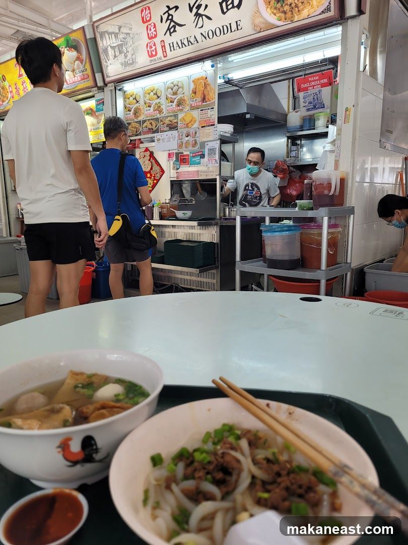 Ipoh Zai Hakka Noodle