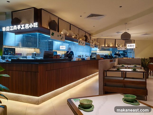 Restaurant Interior with Open Kitchen