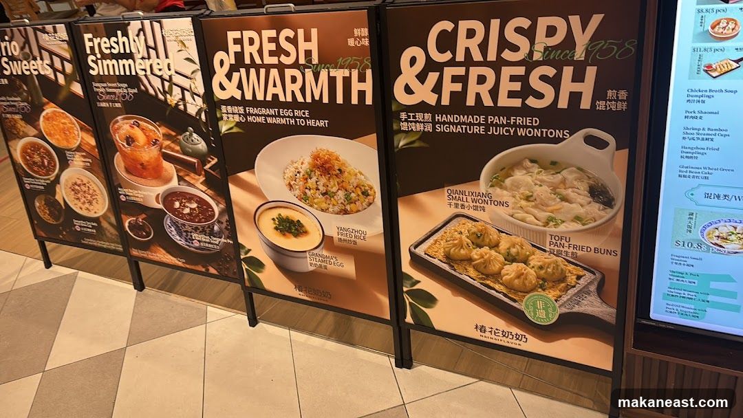 Food Advertisements