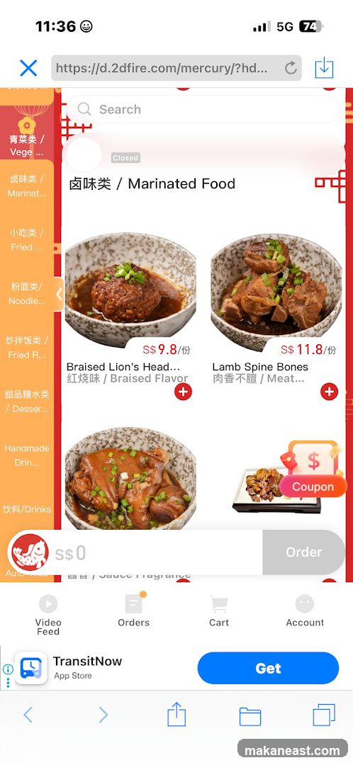 Marinated Food Menu