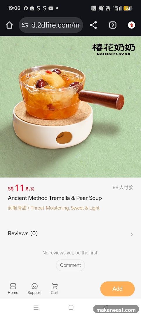 Ancient Method Tremella & Pear Soup