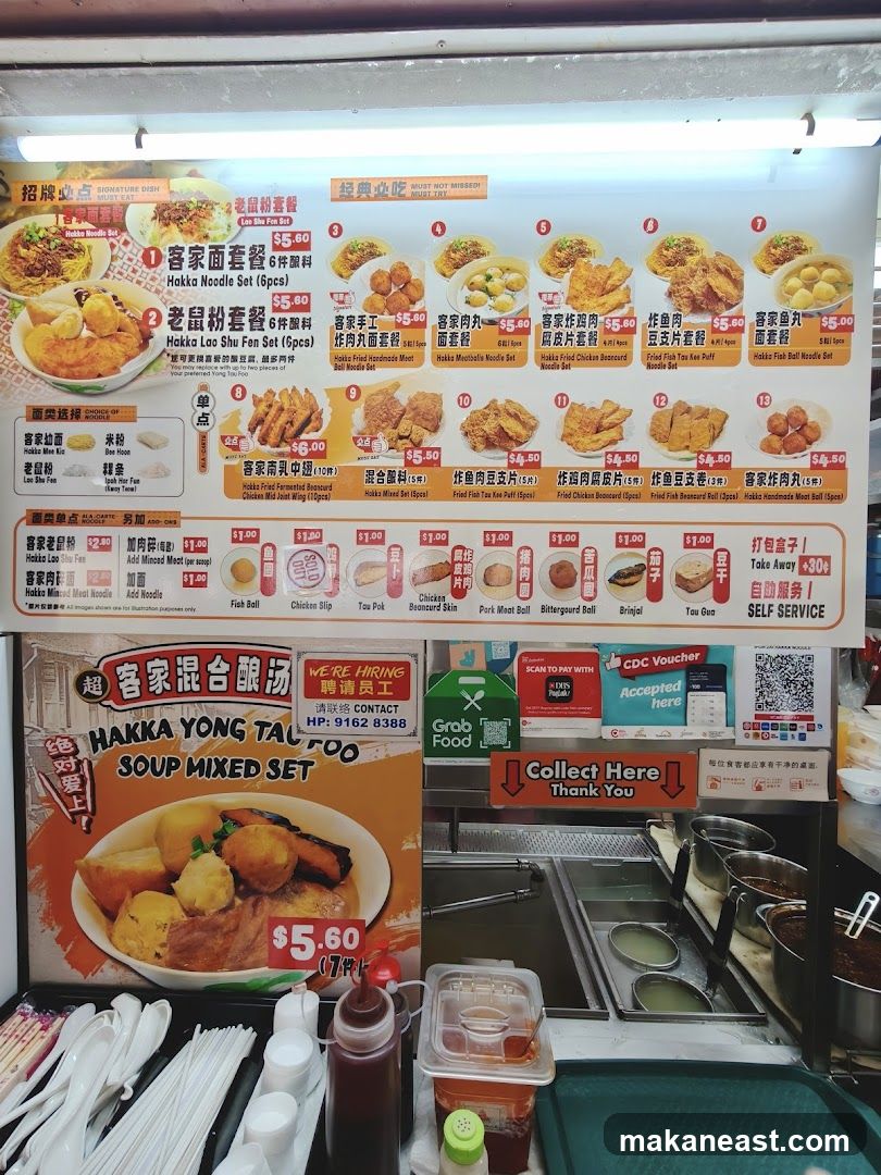 Hakka Yong Tau Foo Menu