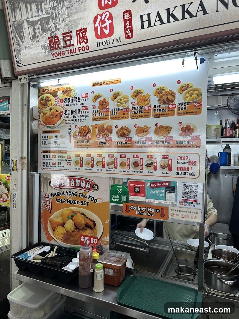 HAKKA YONG TAU FOO IPOH ZAI Menu