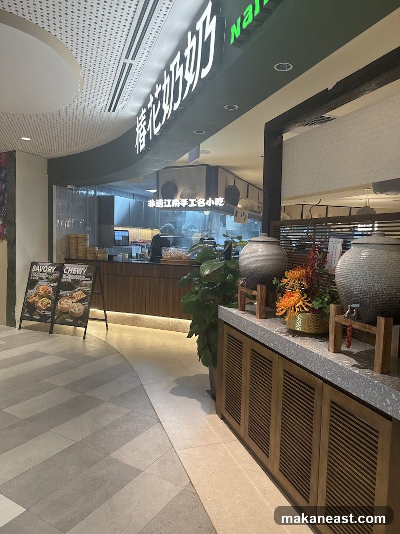 Restaurant Interior with Signage