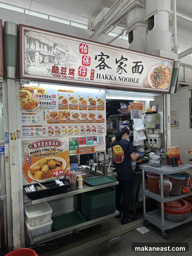 Hakka Noodle Stall