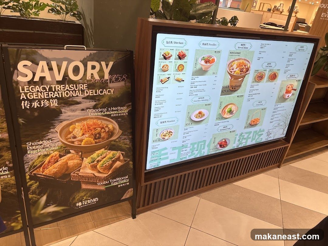 Savory Menu and Digital Display