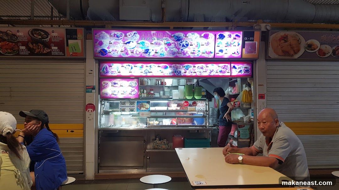 Food Stall with Menu Displays