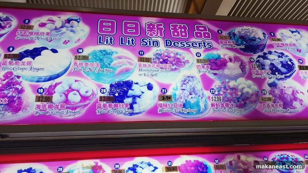 Lit Lit Sin Desserts