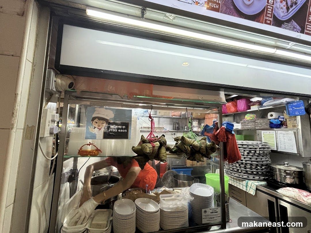 Xiang Xiang Chwee Kueh @Bedok