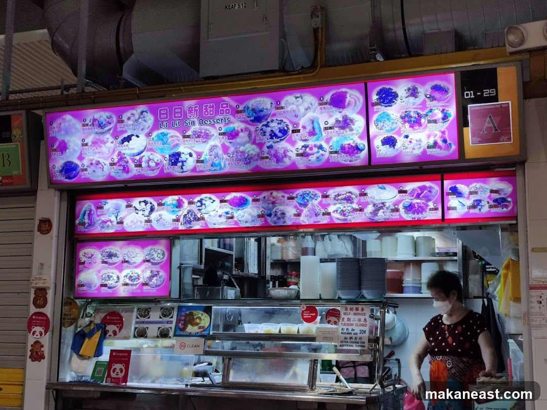Dessert Stall Menu