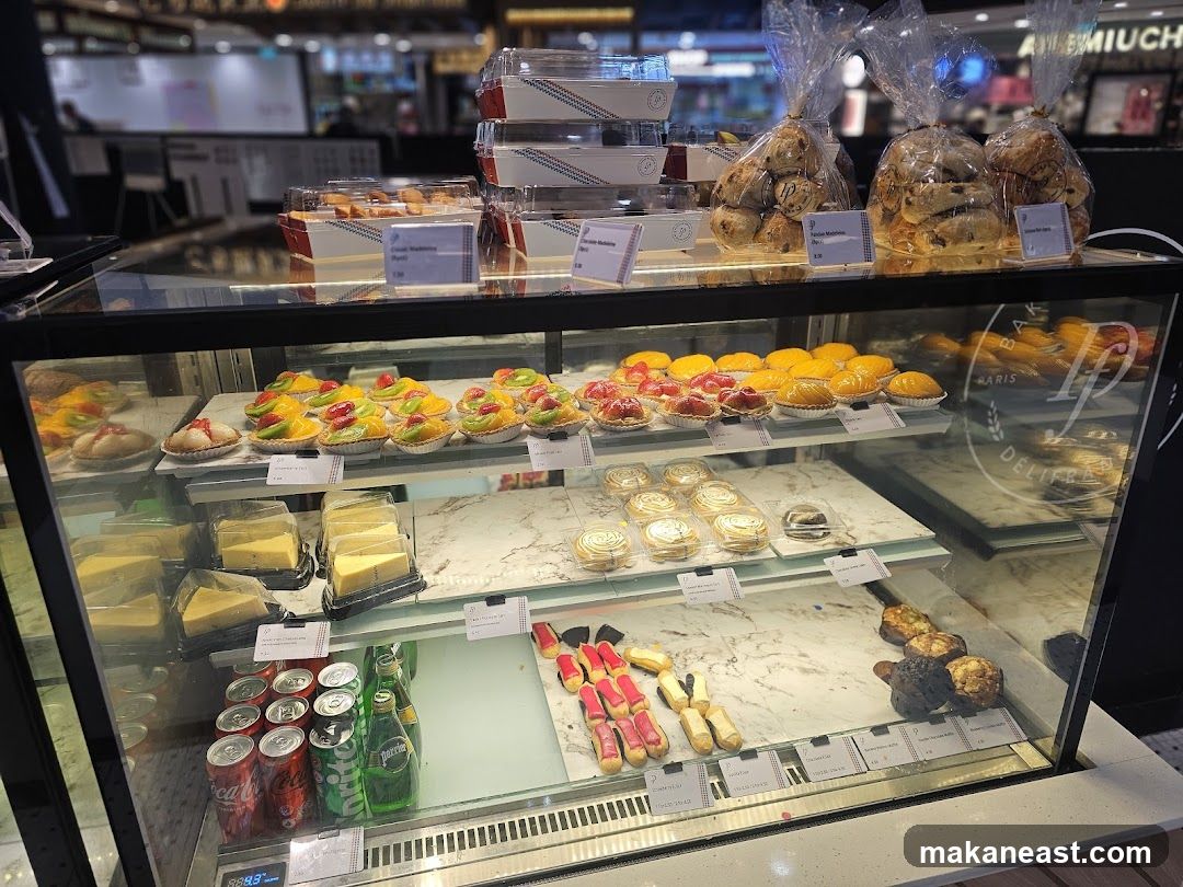 Pastry Display Case