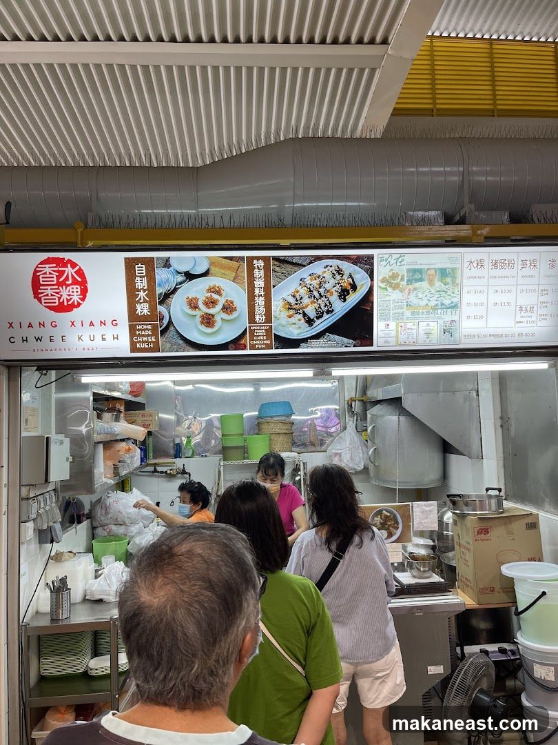 Xiang Xiang Chwee Kueh @Bedok