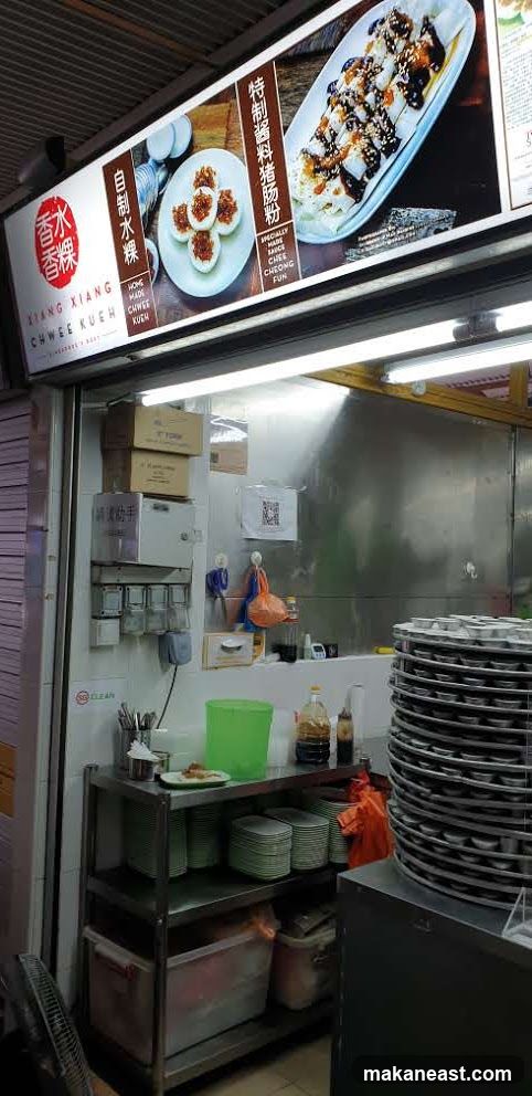 Xiang Xiang Chwee Kueh @Bedok