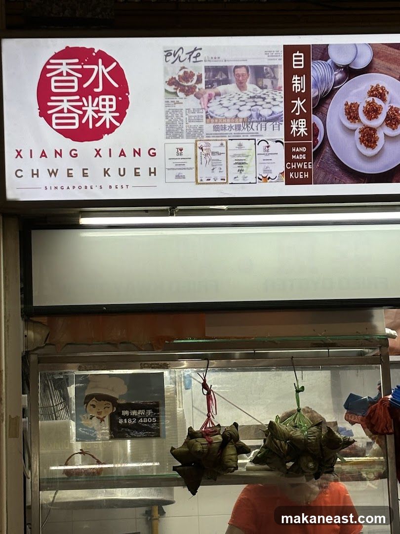 Xiang Xiang Chwee Kueh @Bedok