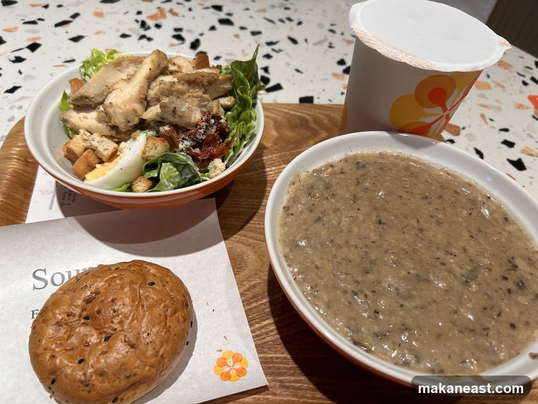Meal with Salad, Soup, Bread, and Drink