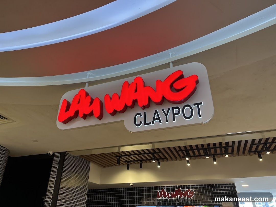 Lau Wang Claypot Delights @ Tampines1